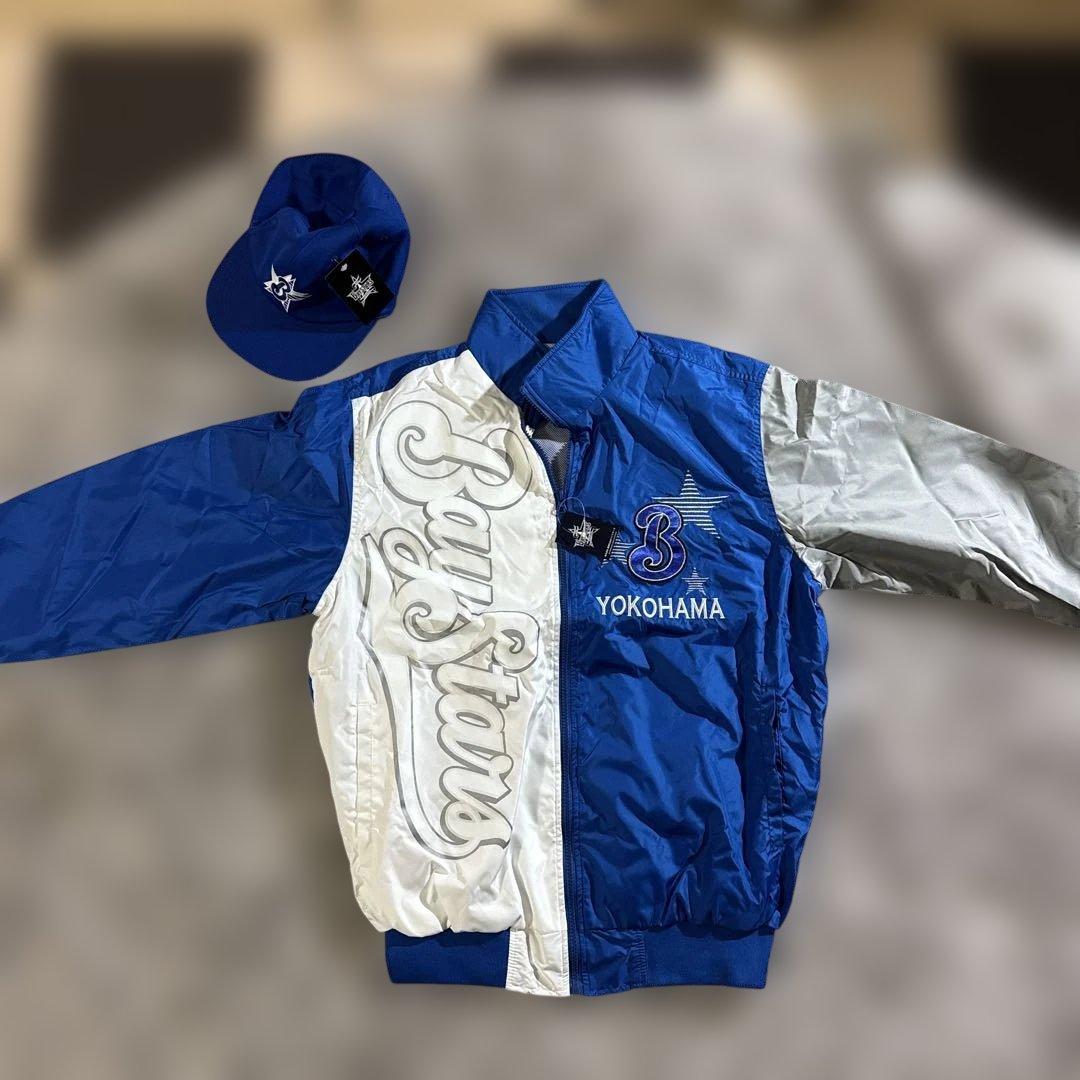 復刻レプリカユニフォーム 2012 横浜ベイスターズ　ビジター　3点セット