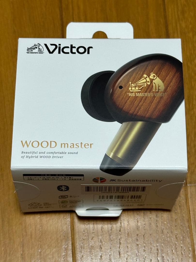 【美品】Victor wood master サンバーストブラウン　レシート添付