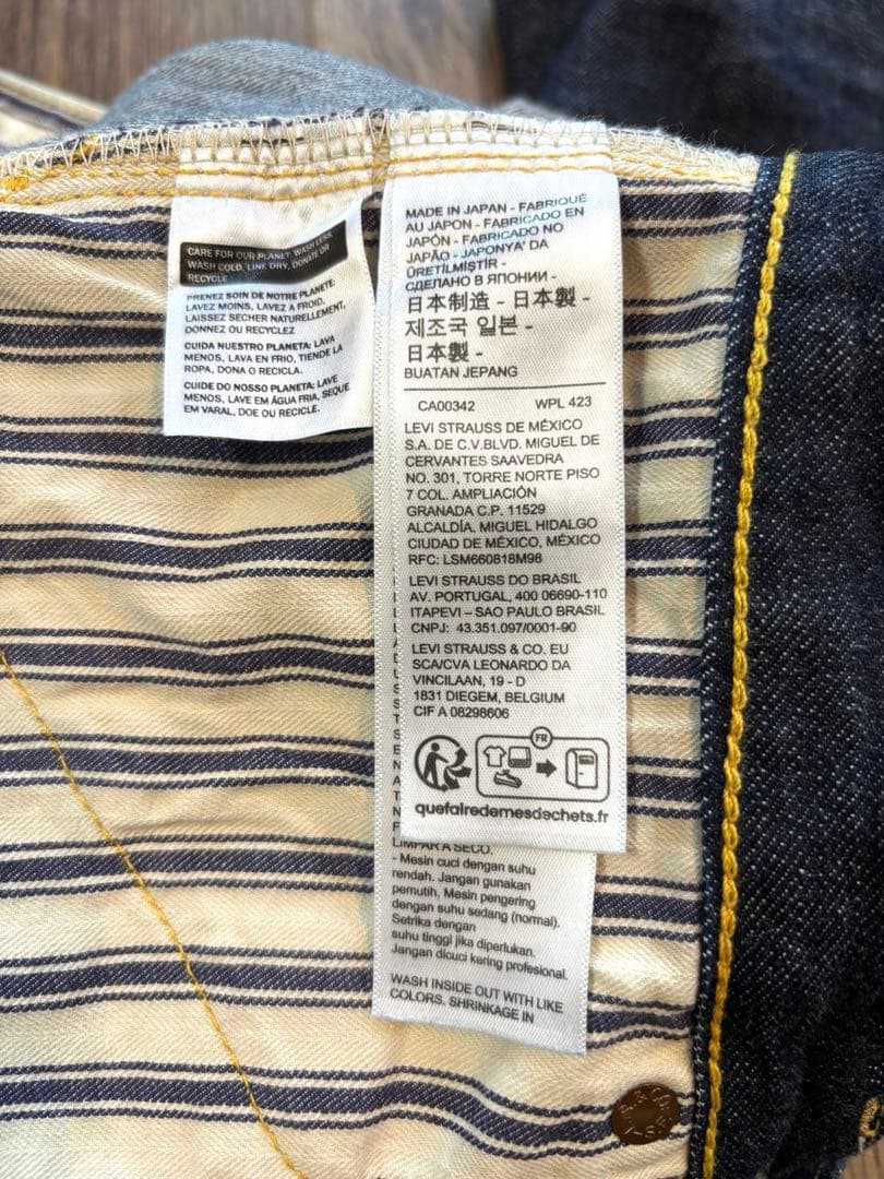 ぞ*え様 LVC S501XX1944年大戦モデルW31L34日本製