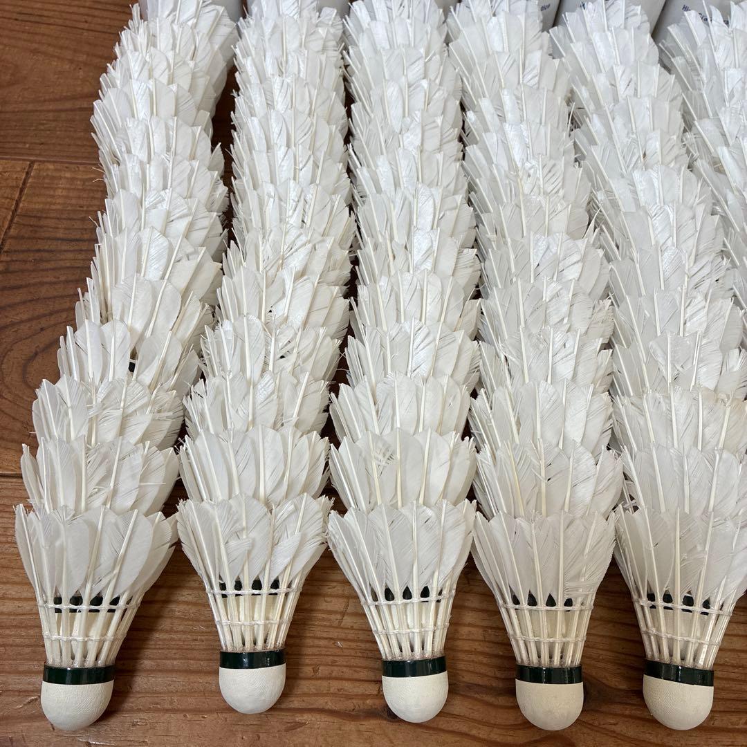 s*u様 ヨネックスシャトル　エアロセンサ　104球（厳選）