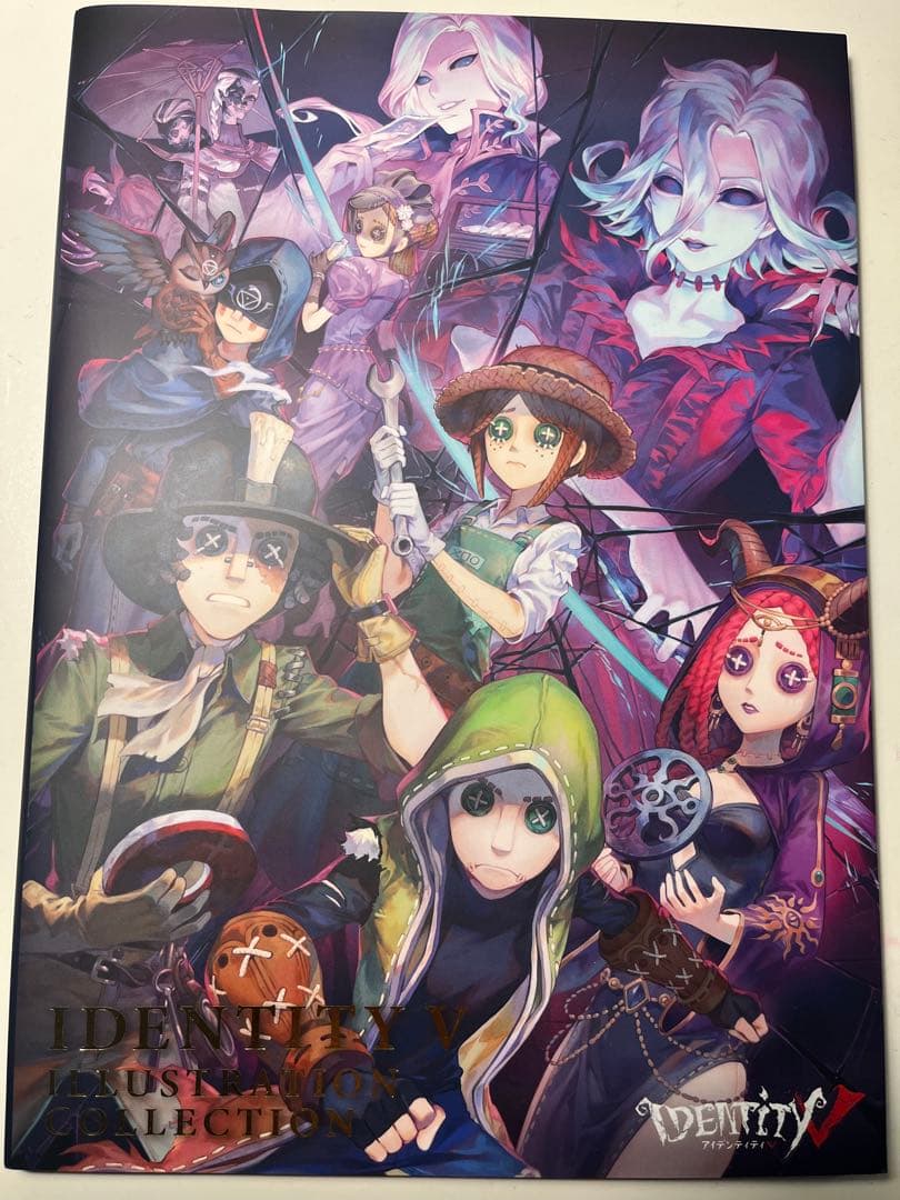 第五人格 ILLUSTRATION COLLECTION 公式設定資料集 2点