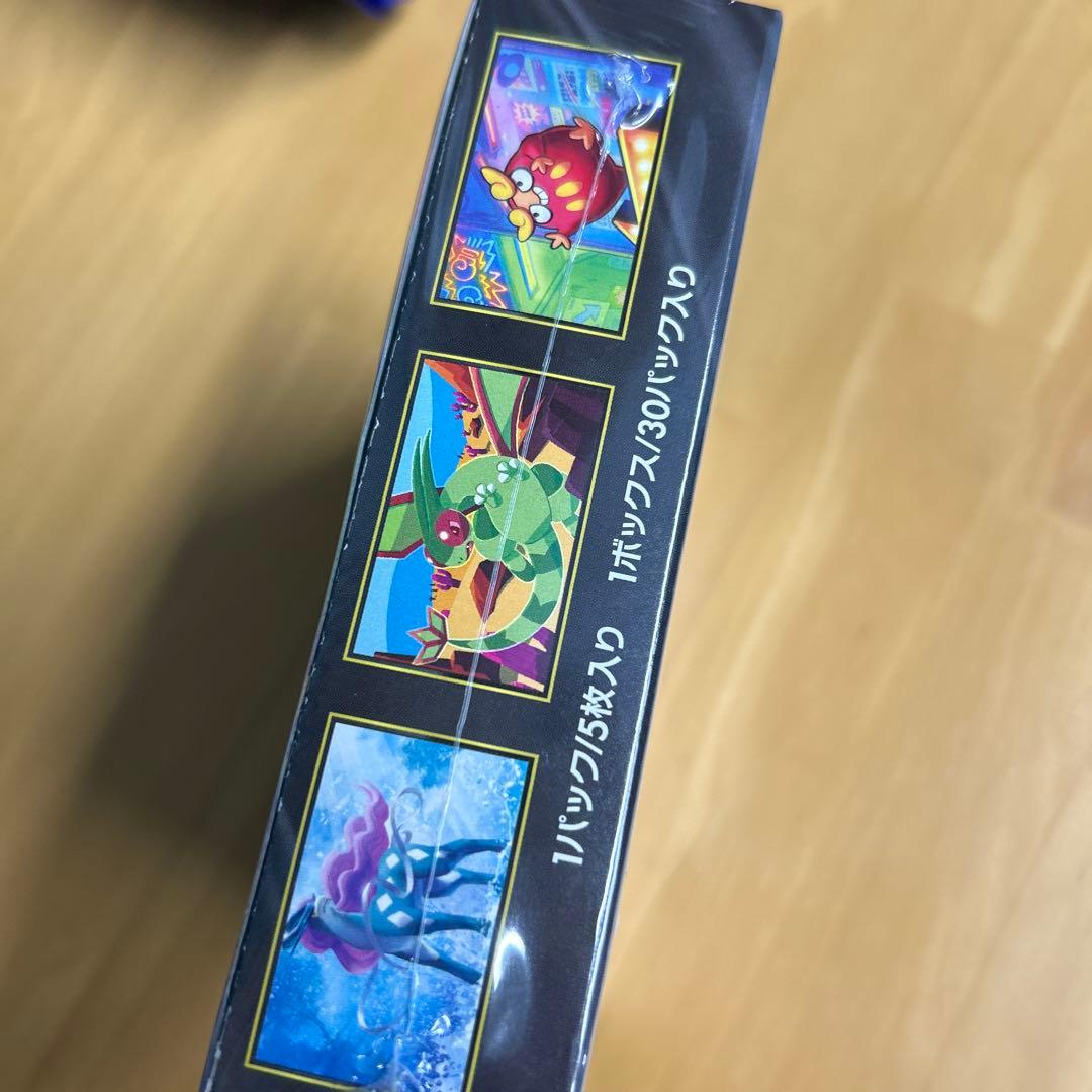 ポケモン インフェルノX ボックス売り