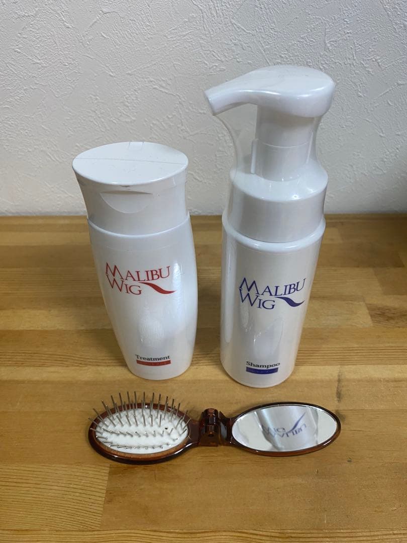 ほぼ新品　MALIBU フロントウィッグとヘアケアセット