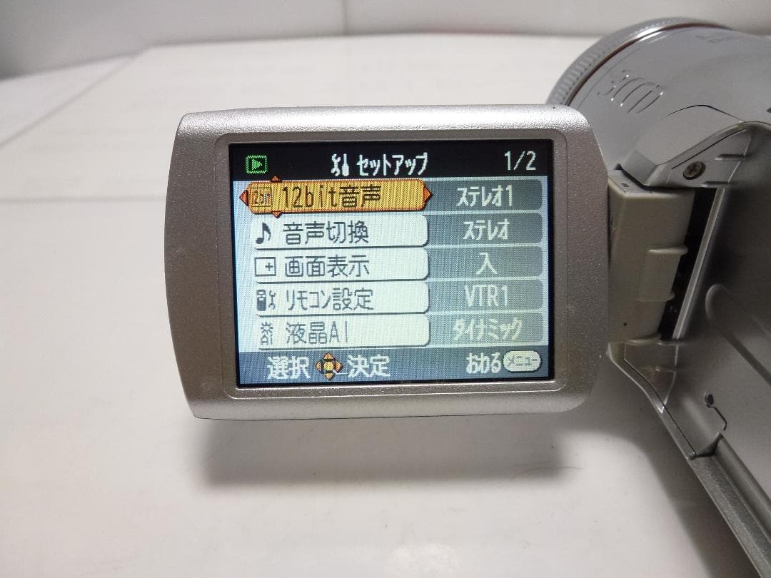 動作品　Mini DV　パナソニックビデオカメラ　NV-GS250　大人気