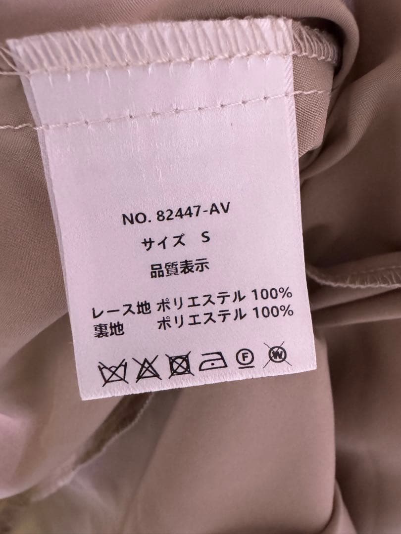 3wayシフォンボレロ&レースキャミドレス　ブラックブラウン　Ssize 華やか