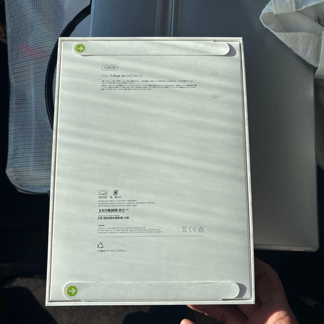 新品]11インチiPad Air（M2−2024第6世代Wi-Fi 128GB