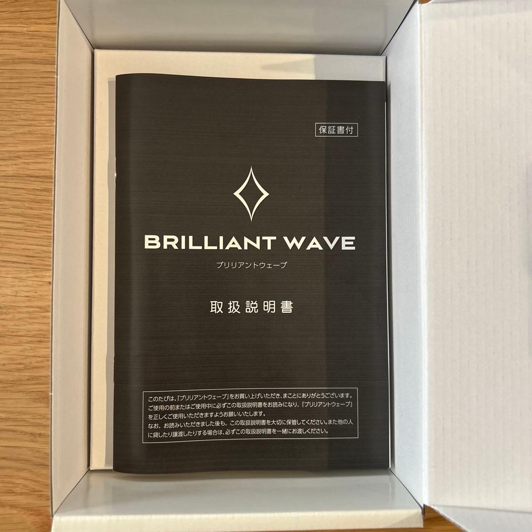 パルティール BRILLIANT WAVE 美顔器 BL0500