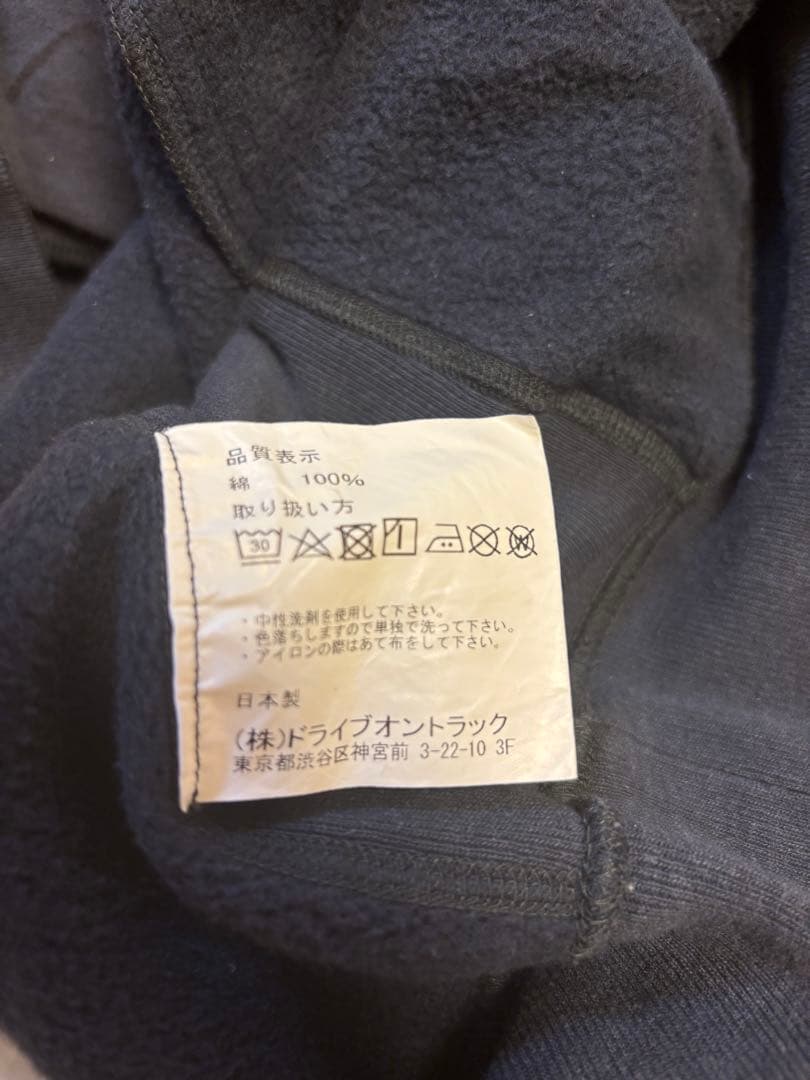 A Vontade タートルネック L アンティークブラック