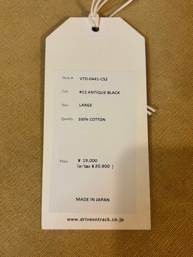 A Vontade タートルネック L アンティークブラック