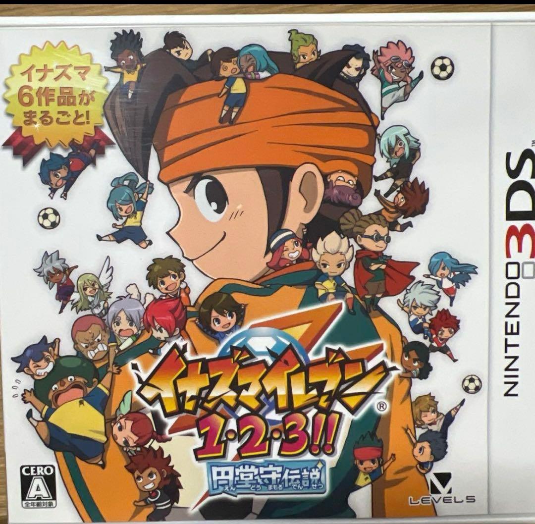 イナズマイレブン1・2・3 円堂守伝説 3DSソフト