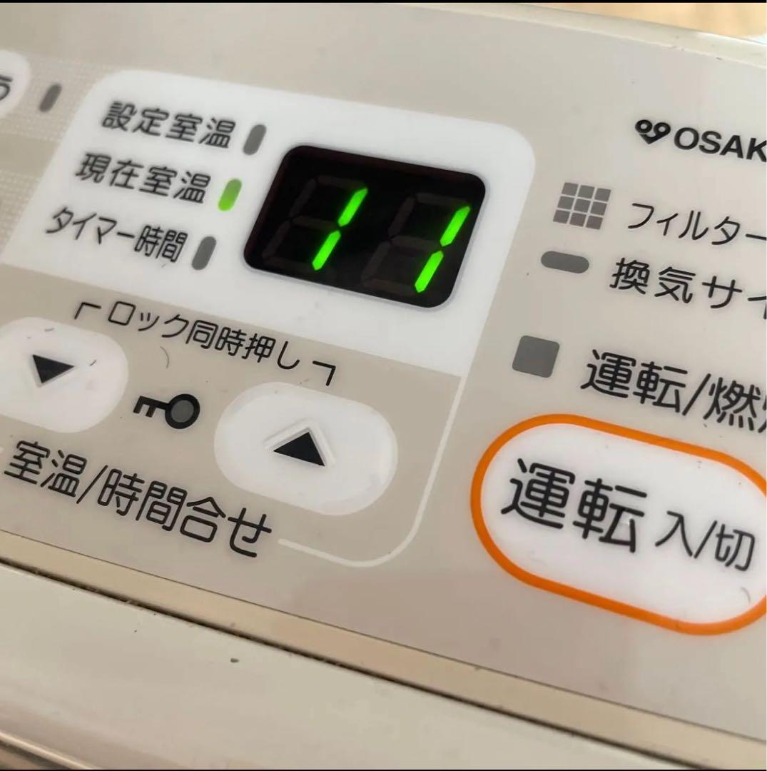 ガスファンヒーター 140-9402 大阪ガス RC-M2401E リンナイ