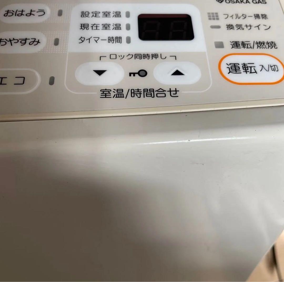 ガスファンヒーター 140-9402 大阪ガス RC-M2401E リンナイ