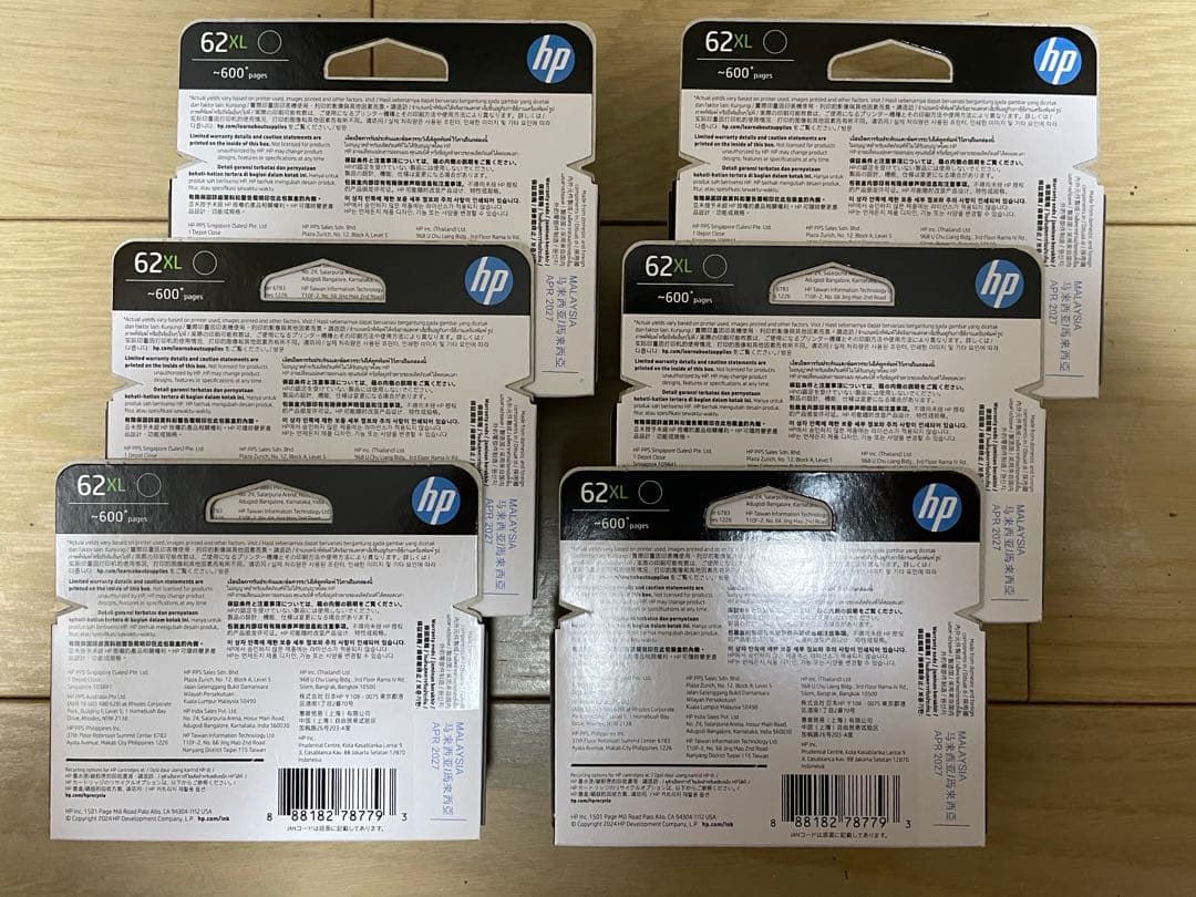 HP62XL 黒 インクカートリッジ（増量）　６個