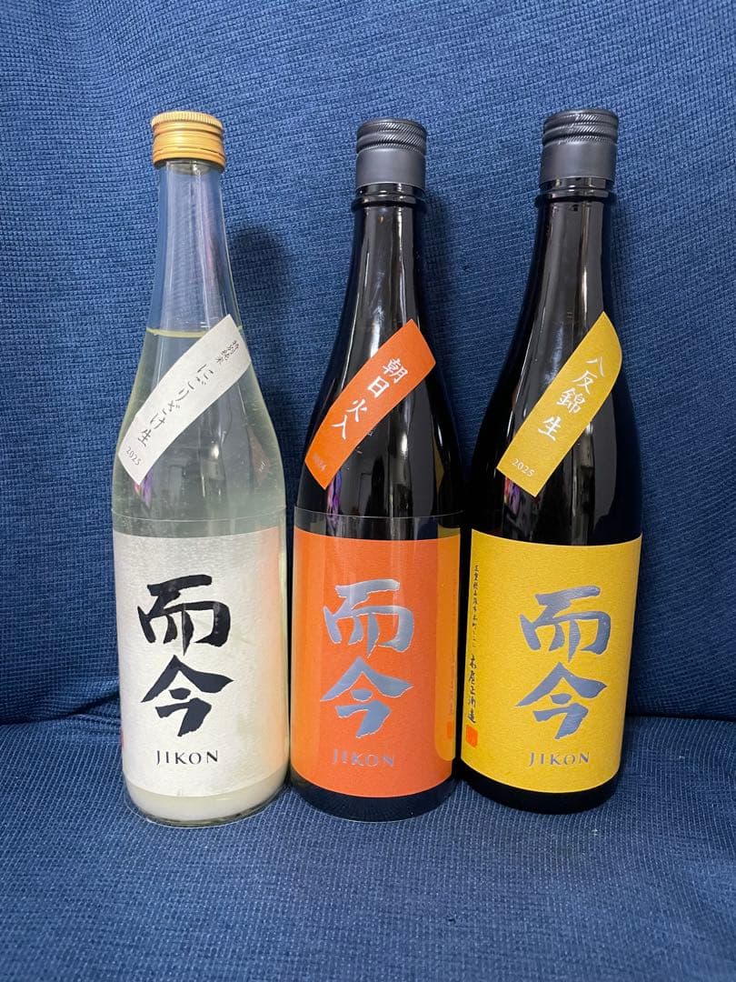 而今　720ml 3本セット　新品未開封