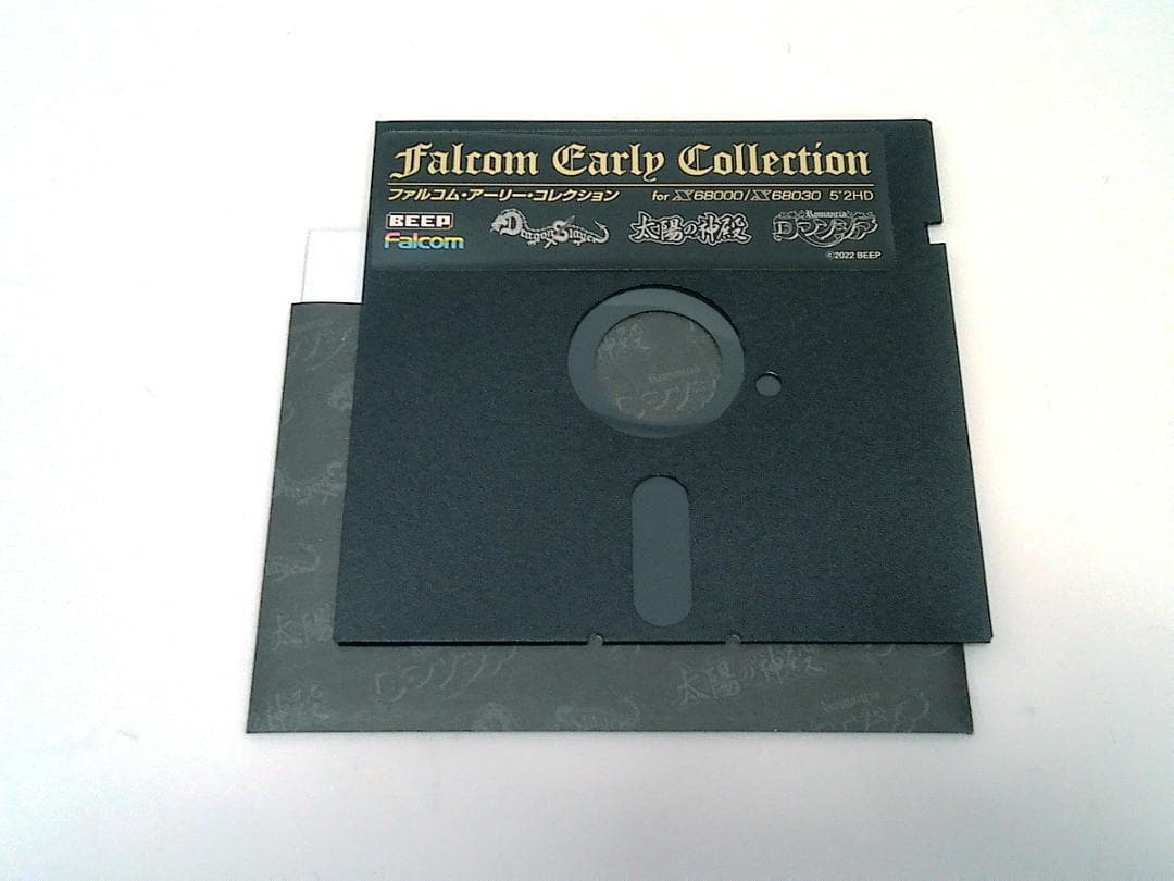 ファルコム・アーリー・コレクション X68000 シリーズ BEEP 在庫2つ目
