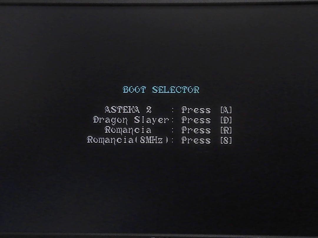 ファルコム・アーリー・コレクション X68000 シリーズ BEEP 在庫2つ目