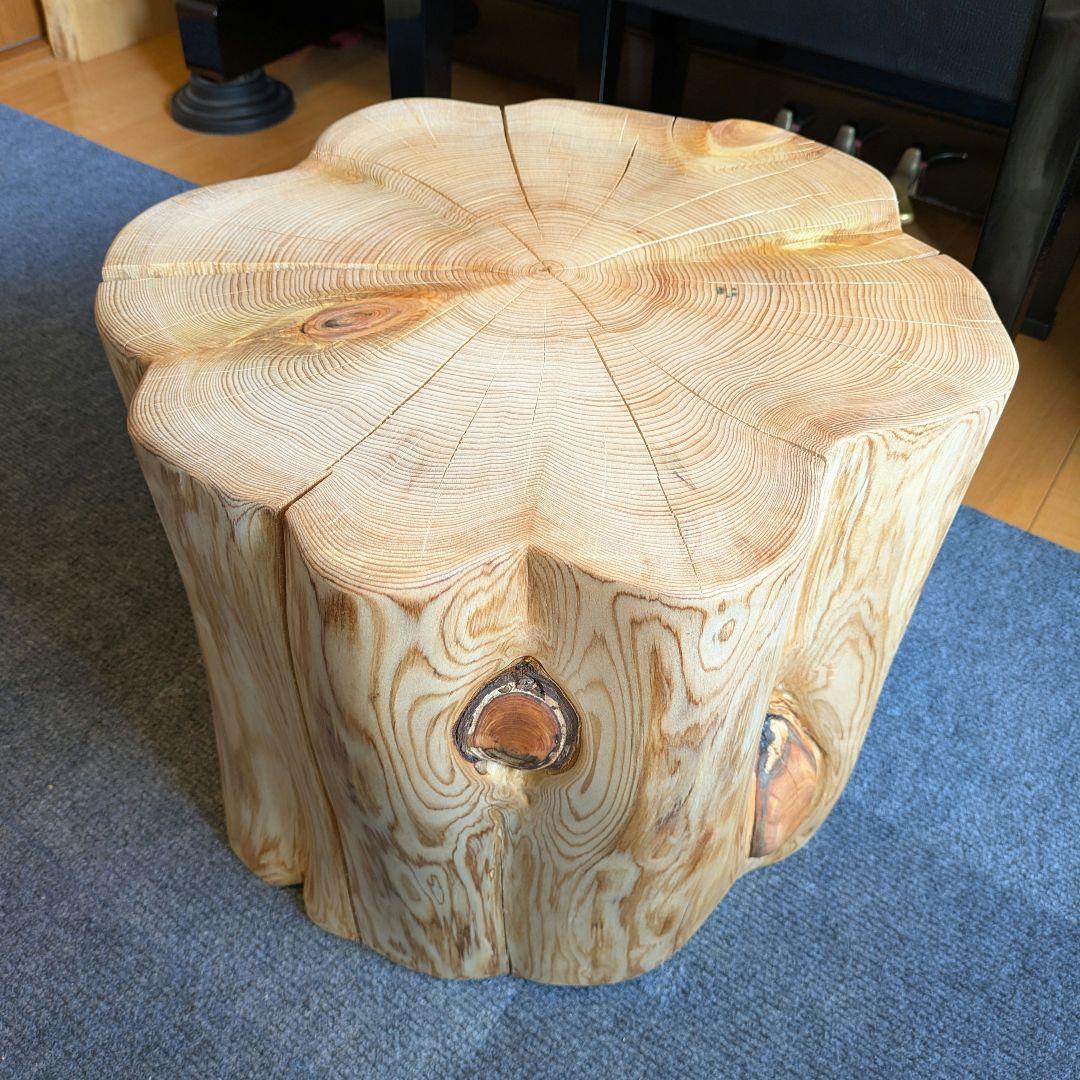 天然ヒバ　切り株　丸太　椅子　テーブル　高さ約33㎝