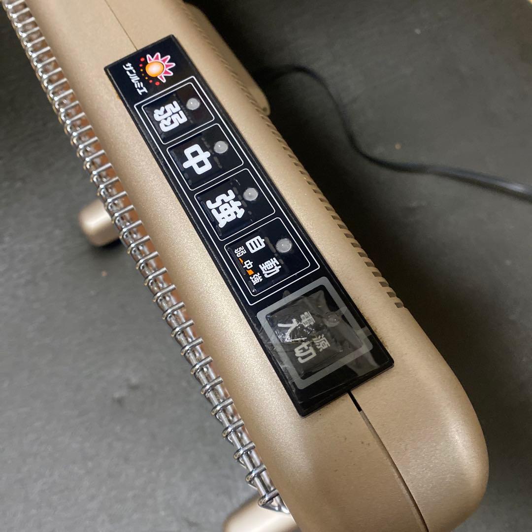 【美品】遠赤外線暖房器 サンルミエ・エクセラ7 N700L-GR 外箱有