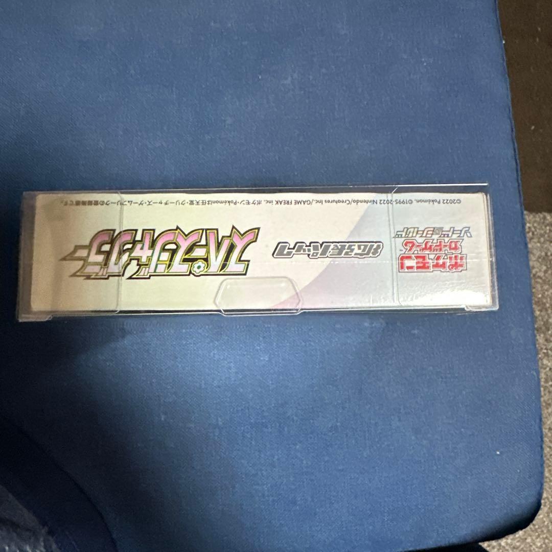 ポケモンカードゲーム スペースジャグラー