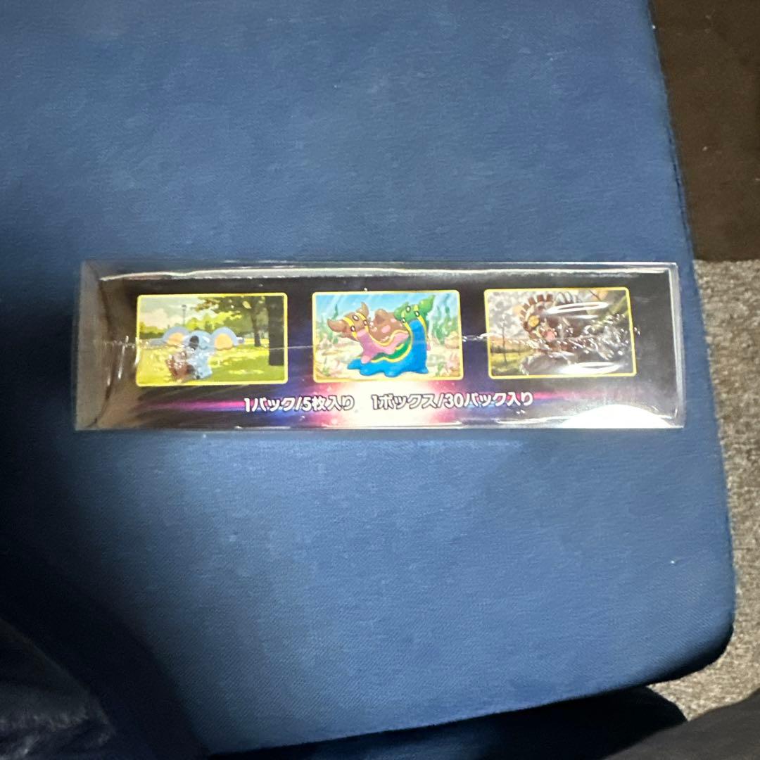 ポケモンカードゲーム スペースジャグラー