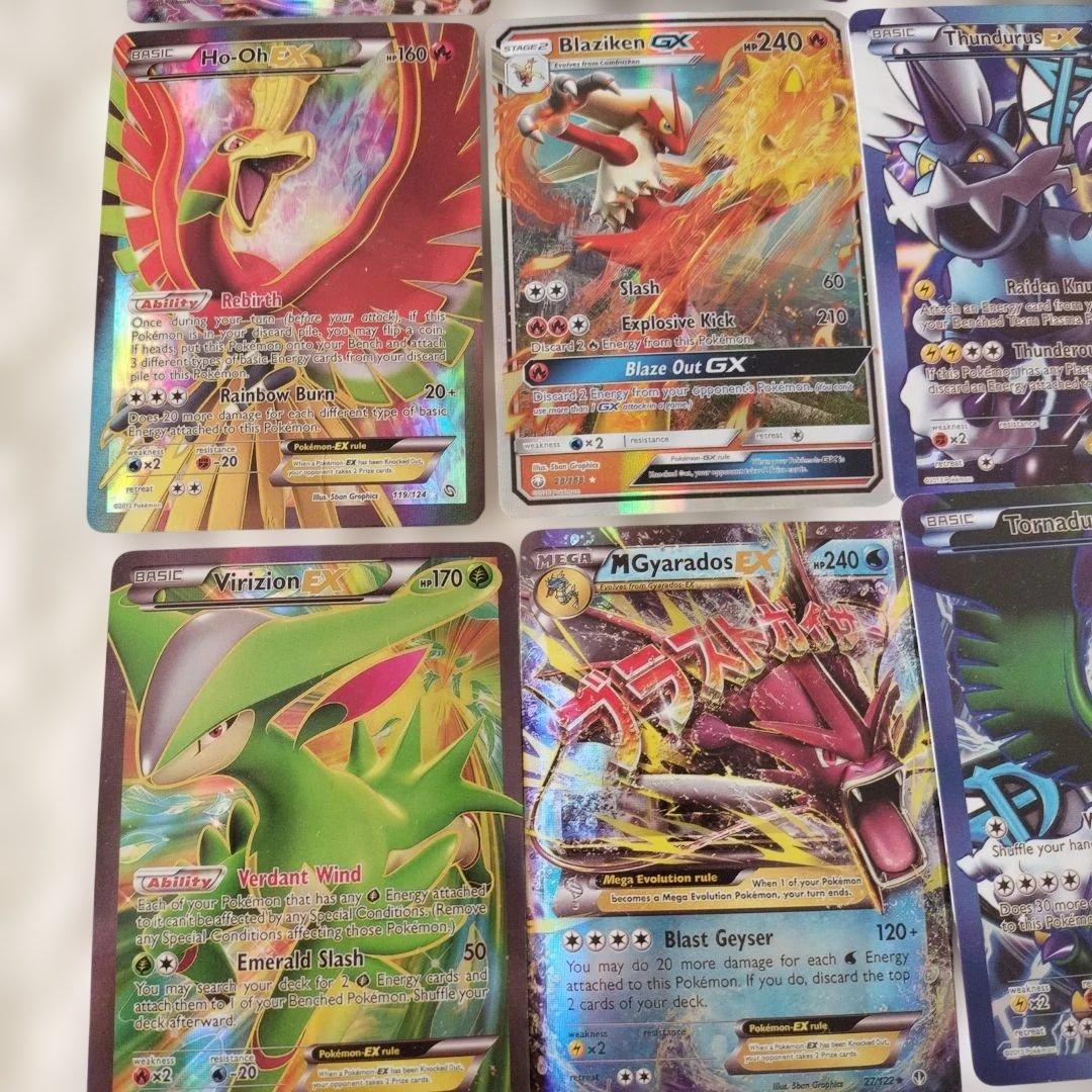 力*よ様 【まとめ売り】海外版　ポケモンカード　全てレアカード　46枚　ゲンガー