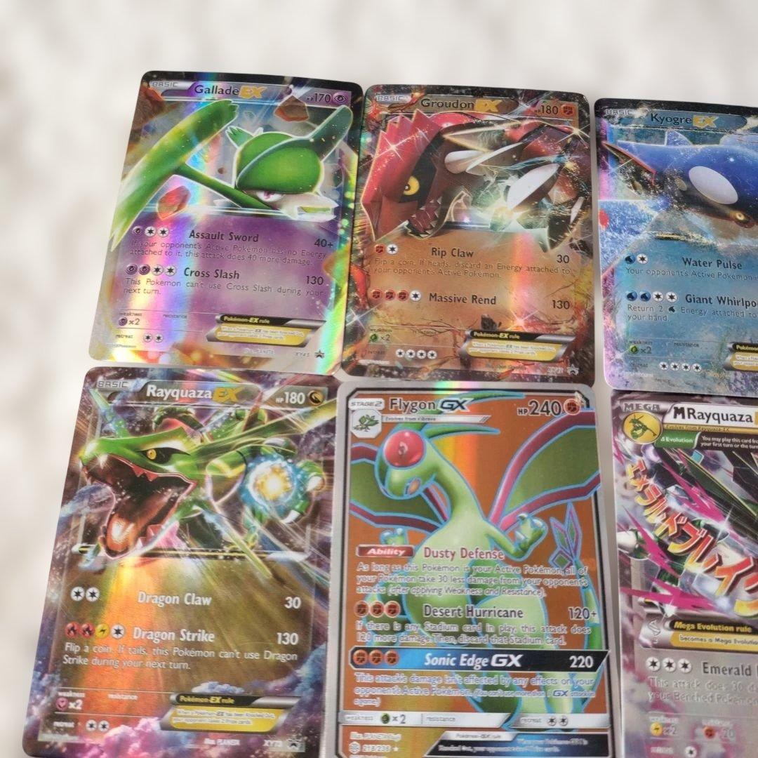 力*よ様 【まとめ売り】海外版　ポケモンカード　全てレアカード　46枚　ゲンガー