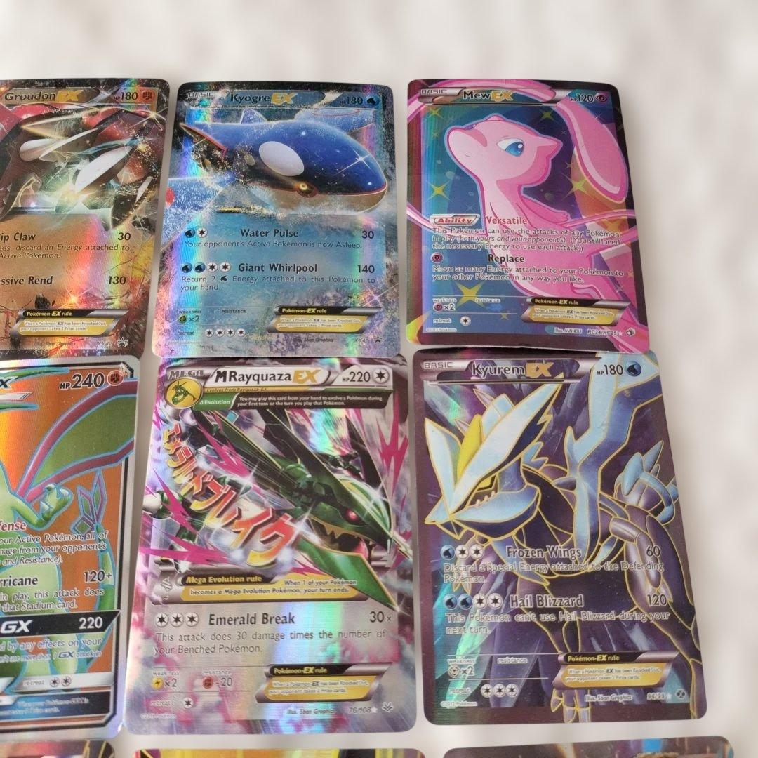 力*よ様 【まとめ売り】海外版　ポケモンカード　全てレアカード　46枚　ゲンガー