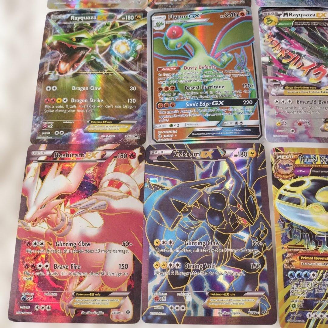 力*よ様 【まとめ売り】海外版　ポケモンカード　全てレアカード　46枚　ゲンガー