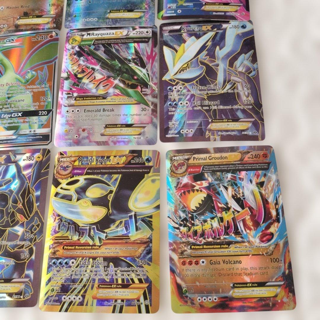 力*よ様 【まとめ売り】海外版　ポケモンカード　全てレアカード　46枚　ゲンガー