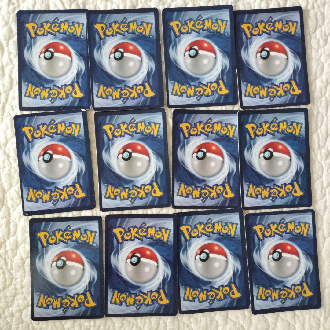 力*よ様 【まとめ売り】海外版　ポケモンカード　全てレアカード　46枚　ゲンガー