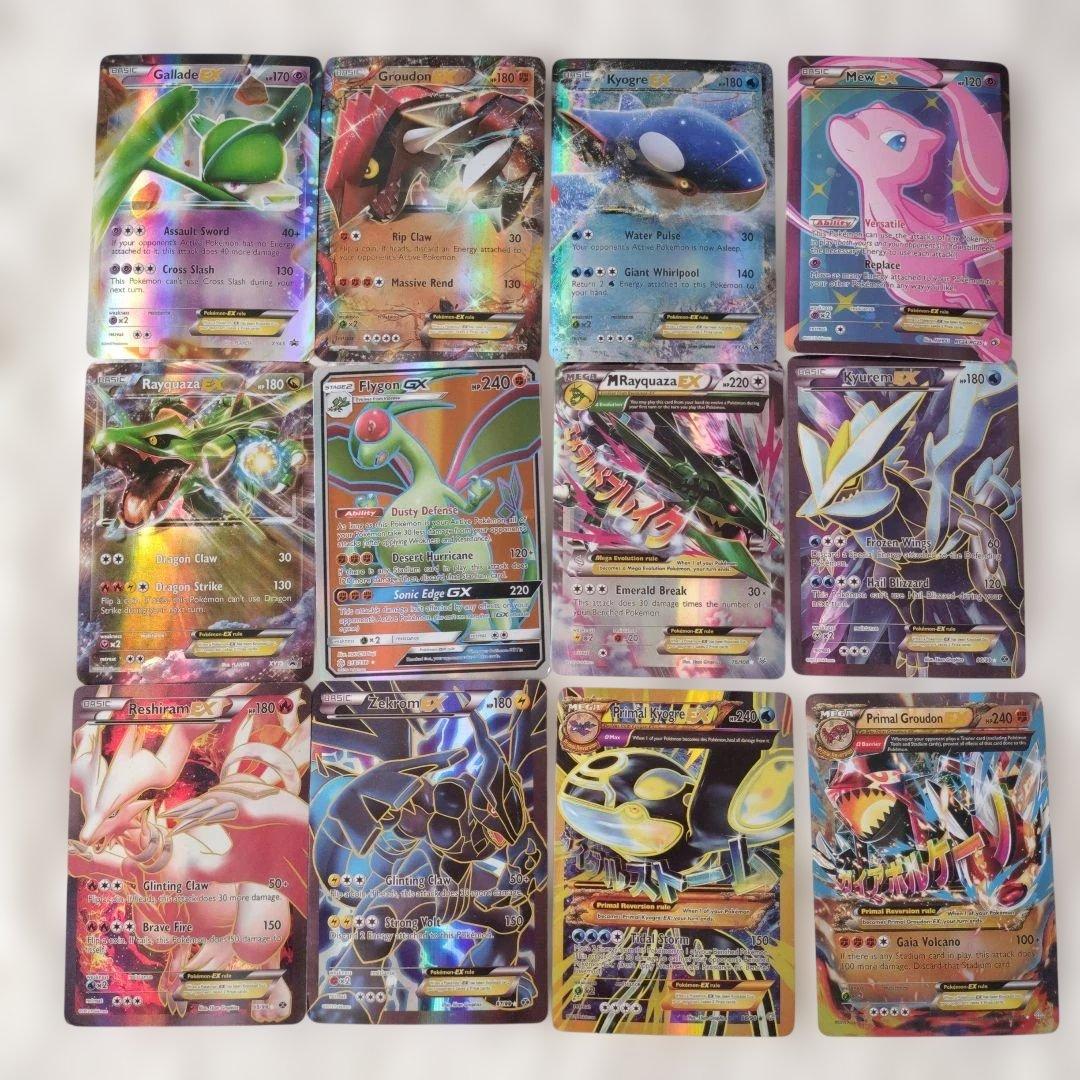 力*よ様 【まとめ売り】海外版　ポケモンカード　全てレアカード　46枚　ゲンガー