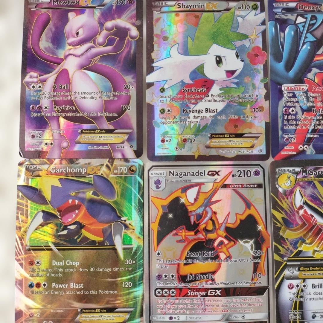 力*よ様 【まとめ売り】海外版　ポケモンカード　全てレアカード　46枚　ゲンガー