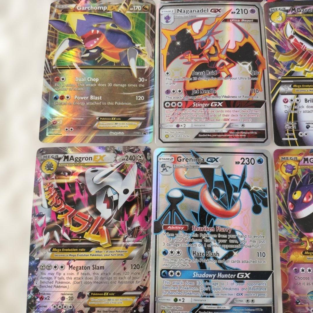 力*よ様 【まとめ売り】海外版　ポケモンカード　全てレアカード　46枚　ゲンガー