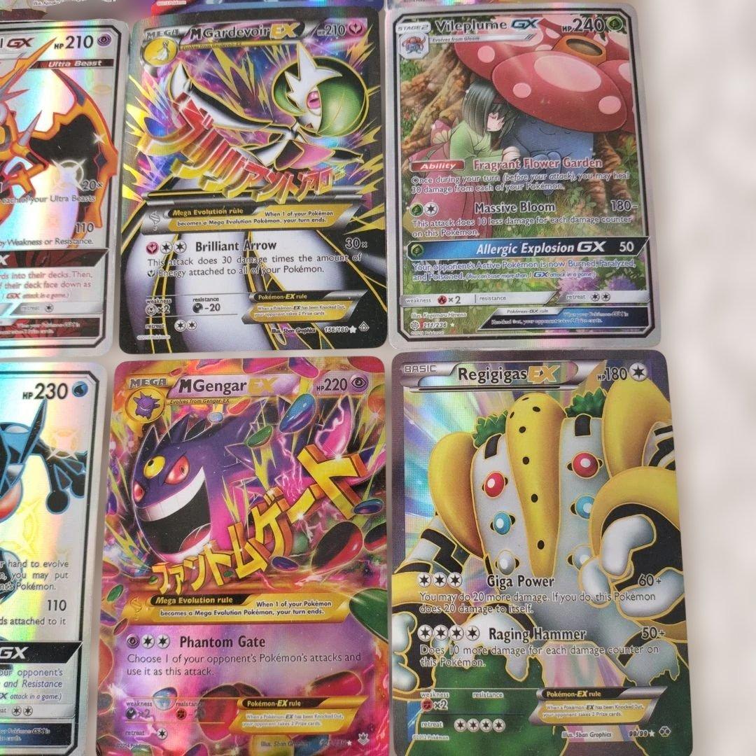 力*よ様 【まとめ売り】海外版　ポケモンカード　全てレアカード　46枚　ゲンガー