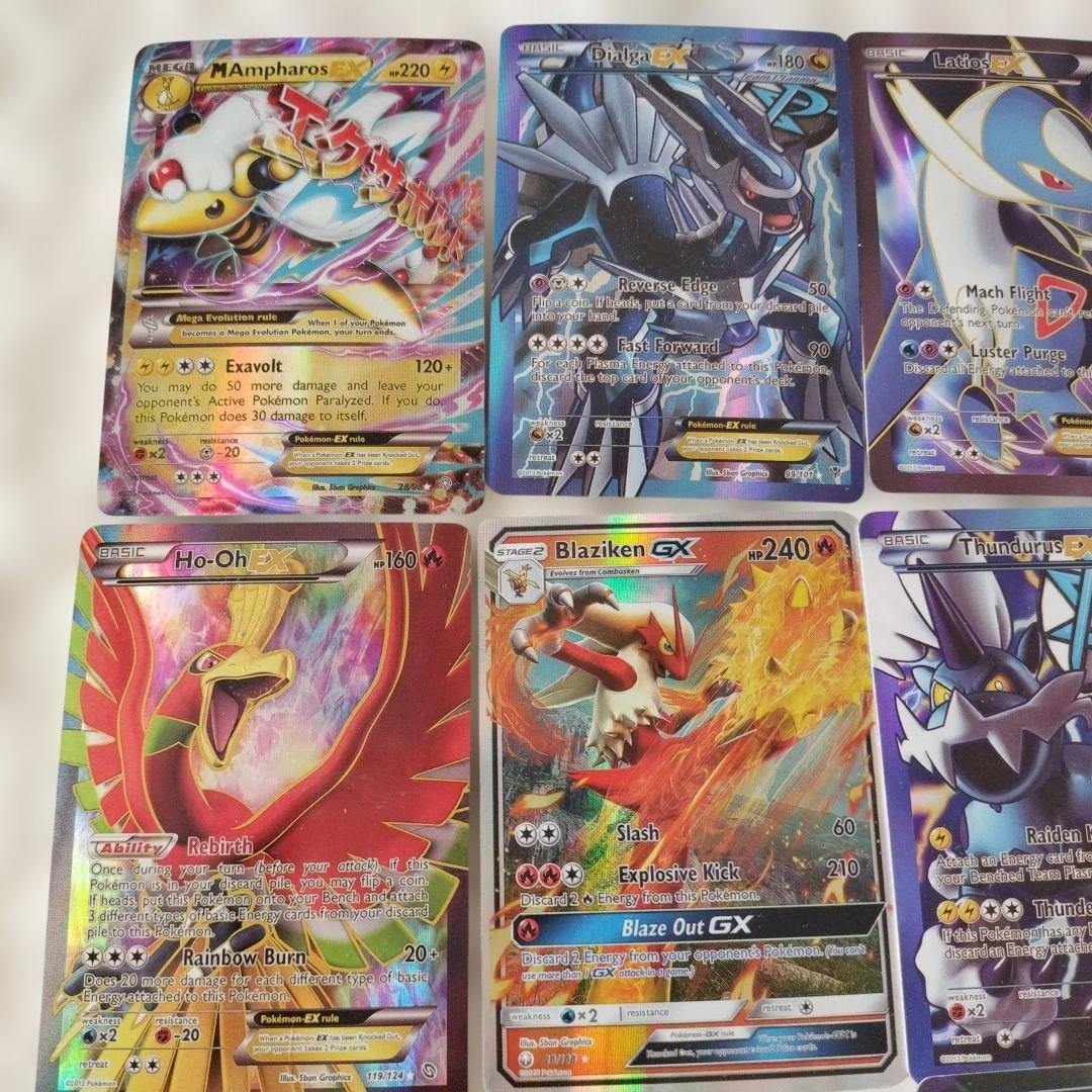 力*よ様 【まとめ売り】海外版　ポケモンカード　全てレアカード　46枚　ゲンガー