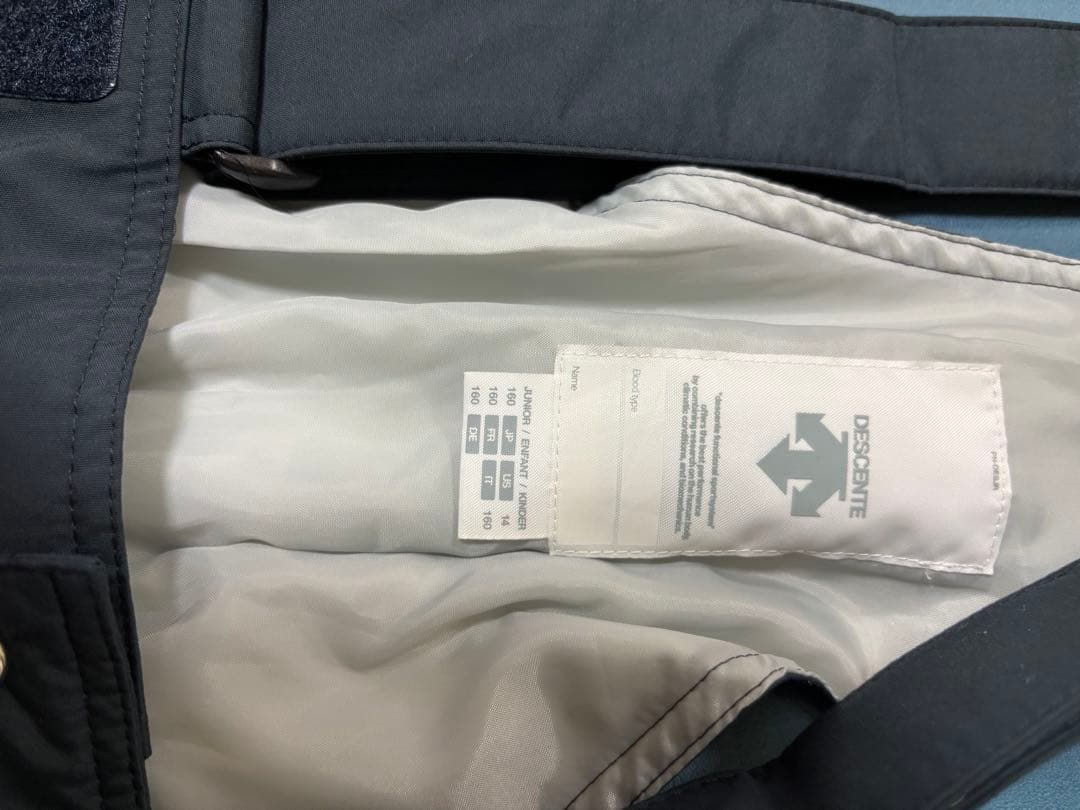 デサント　160cm スキーウェア　ジュニア　DESCENT 子供　キッズ