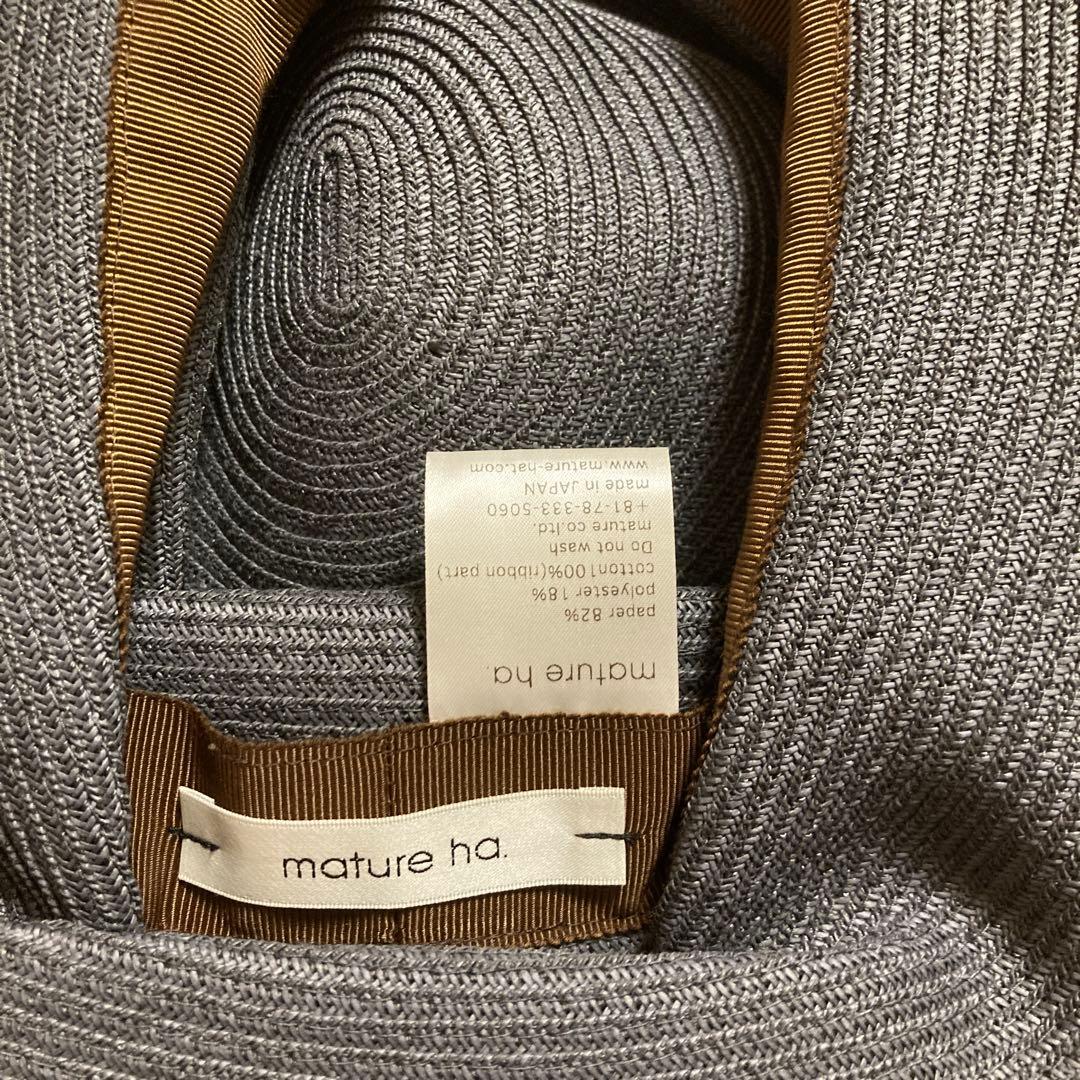 新品未使用　mature ha. ボックスハット グレー