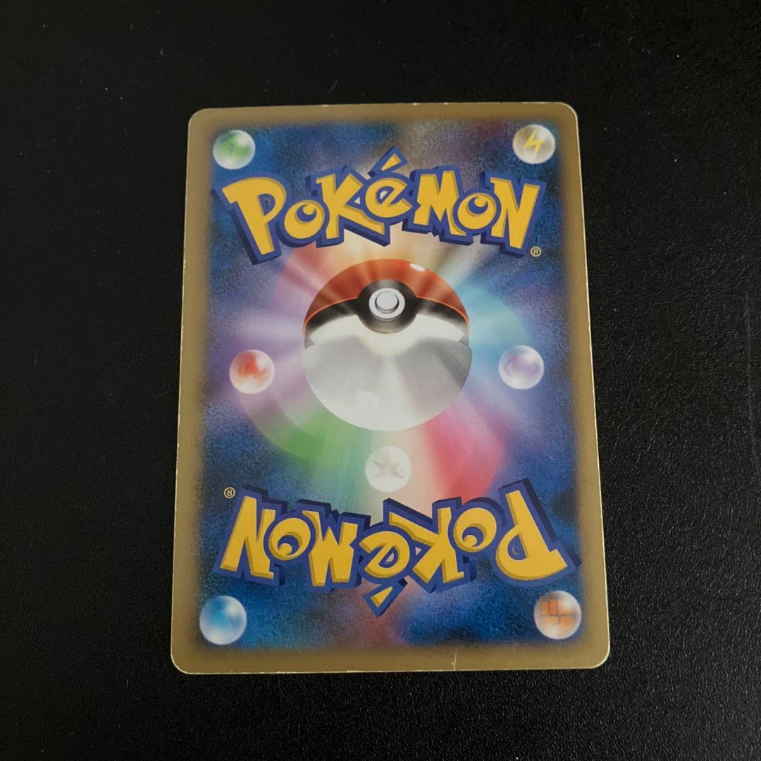 ポケモンカード 映画10周年 プレミアムコレクション