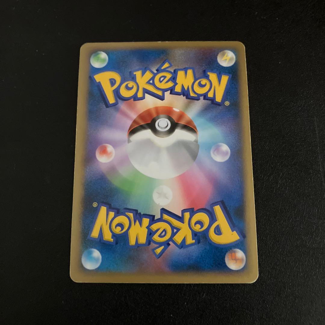 ポケモンカード 映画10周年 プレミアムコレクション