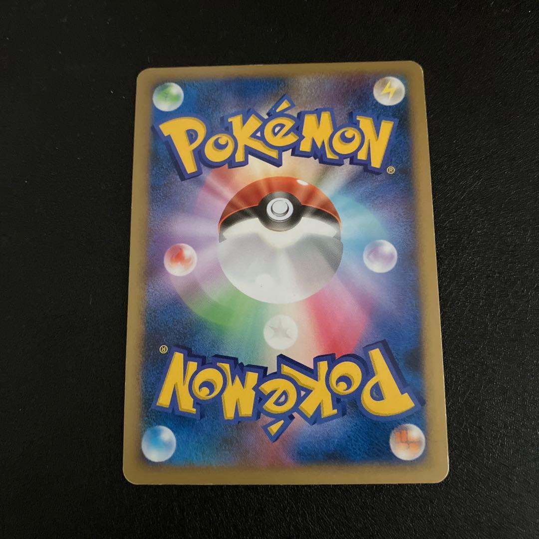 ポケモンカード 映画10周年 プレミアムコレクション