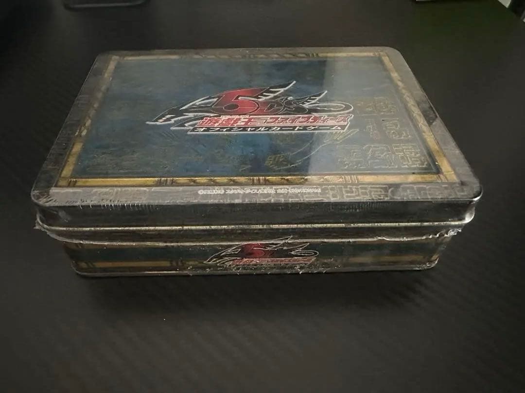 【未開封・美品】遊戯王OCG コレクターズティン2009