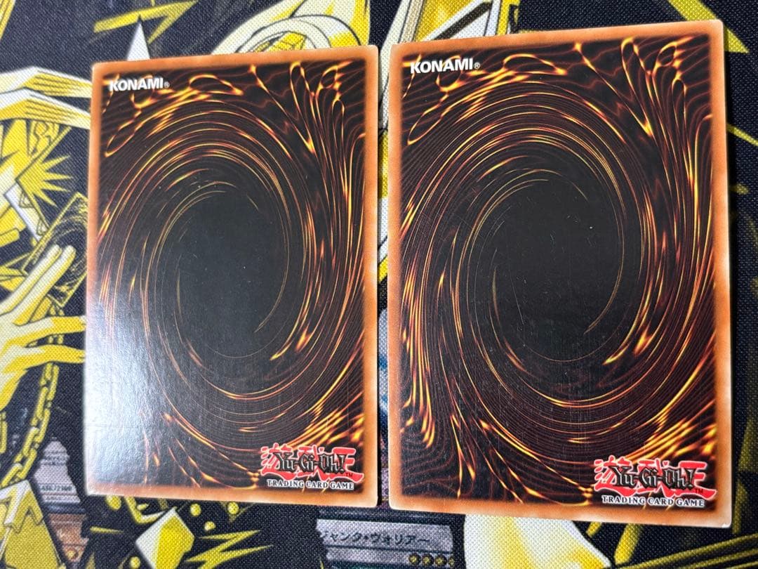 遊戯王 裁きの龍 フランス語版 シークレット シク 1st 2枚