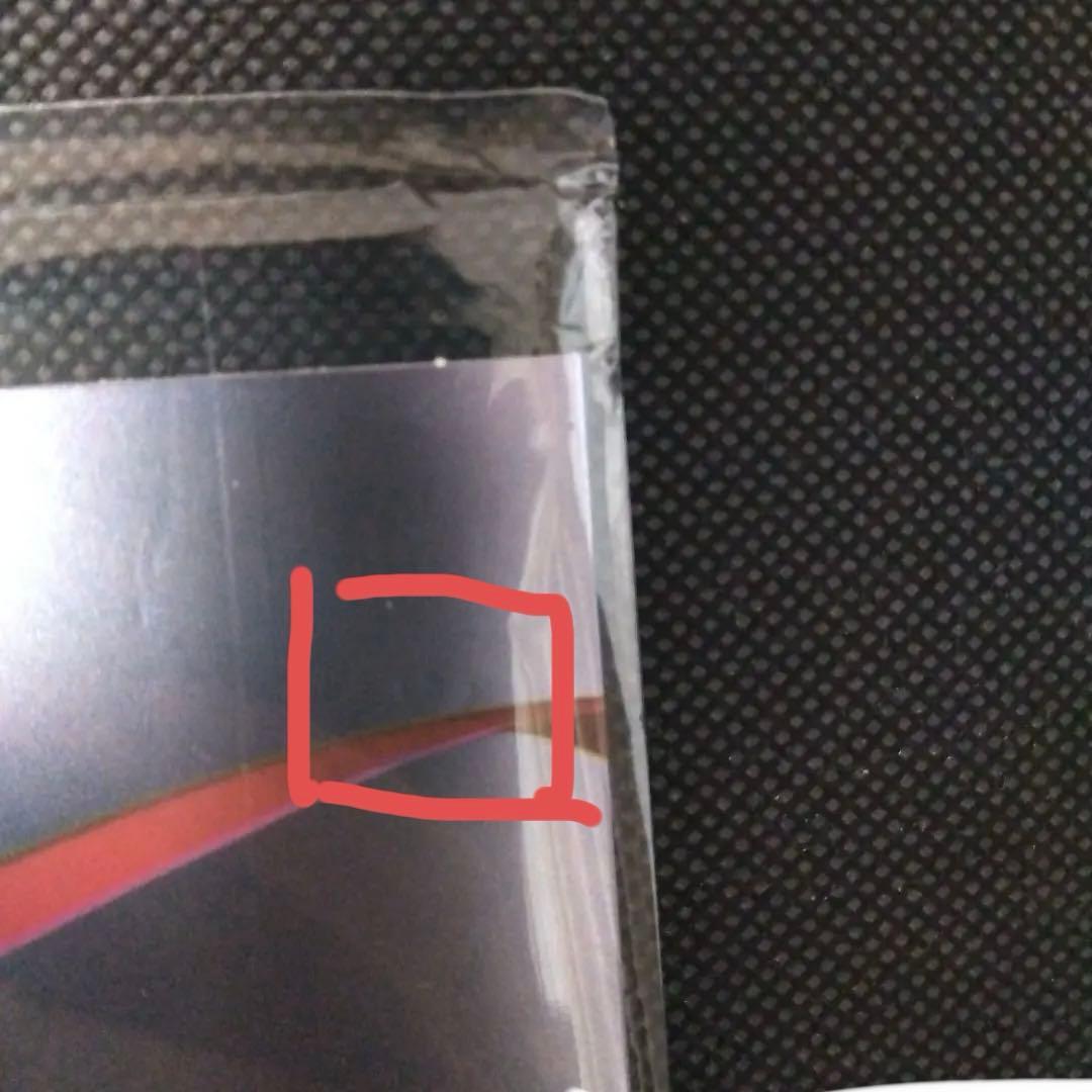 ヘブンバーンズレッド Job for a Rockstar初回生産限定盤