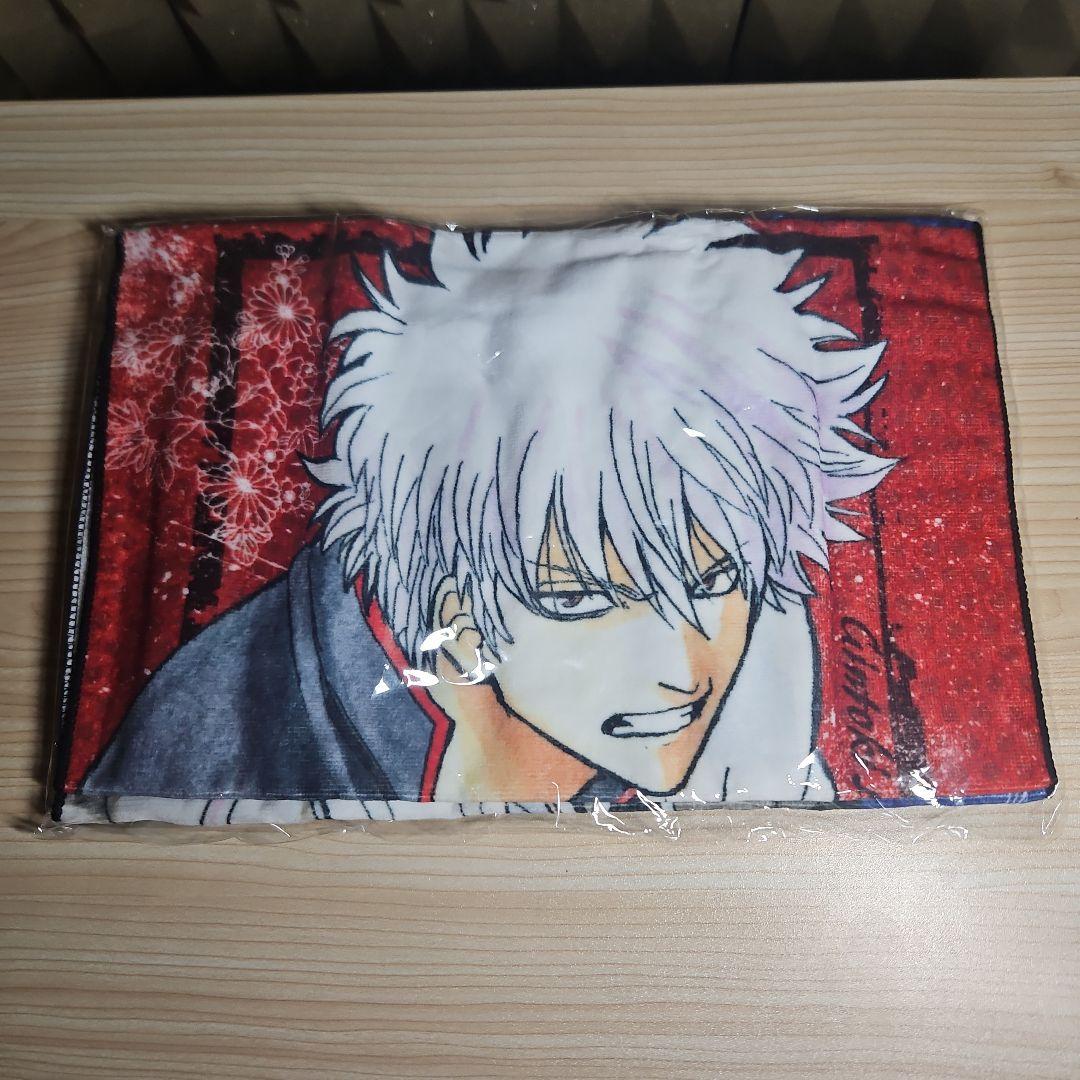 【新品未開封多数】銀魂タオルセット　坂田銀時　土方十四郎