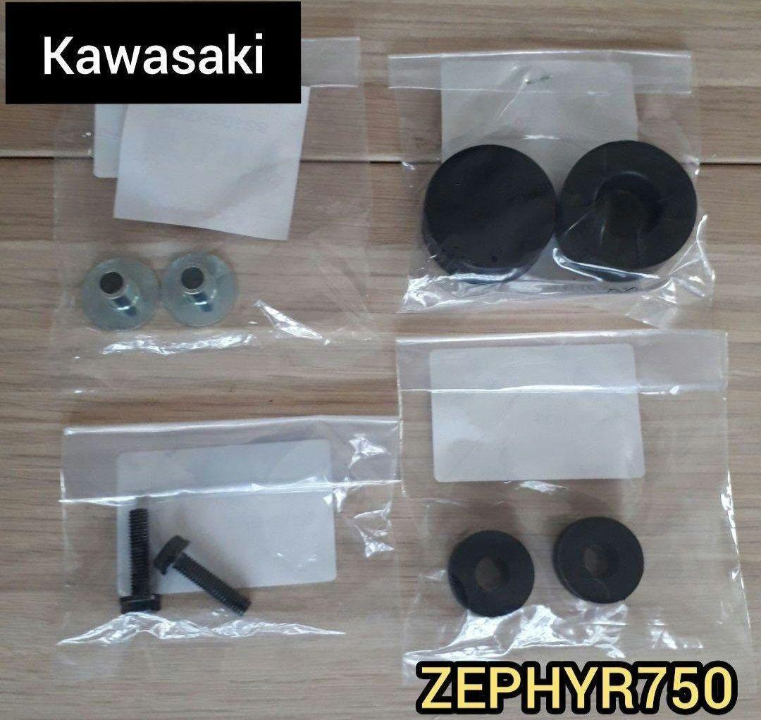 シャバダバ様 リクエスト 3点 まとめ商品