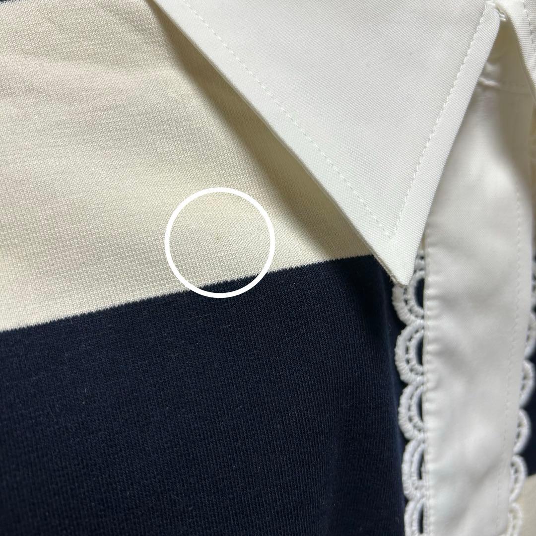 Bibiy. FRANCINE RUGBY TOP ビビィ