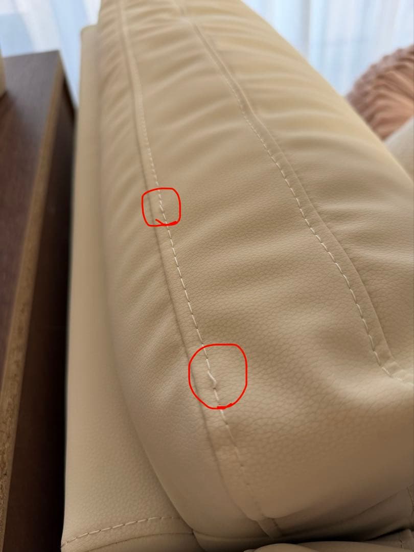 ニトリ　電動リクライニング ソファ Nシールド