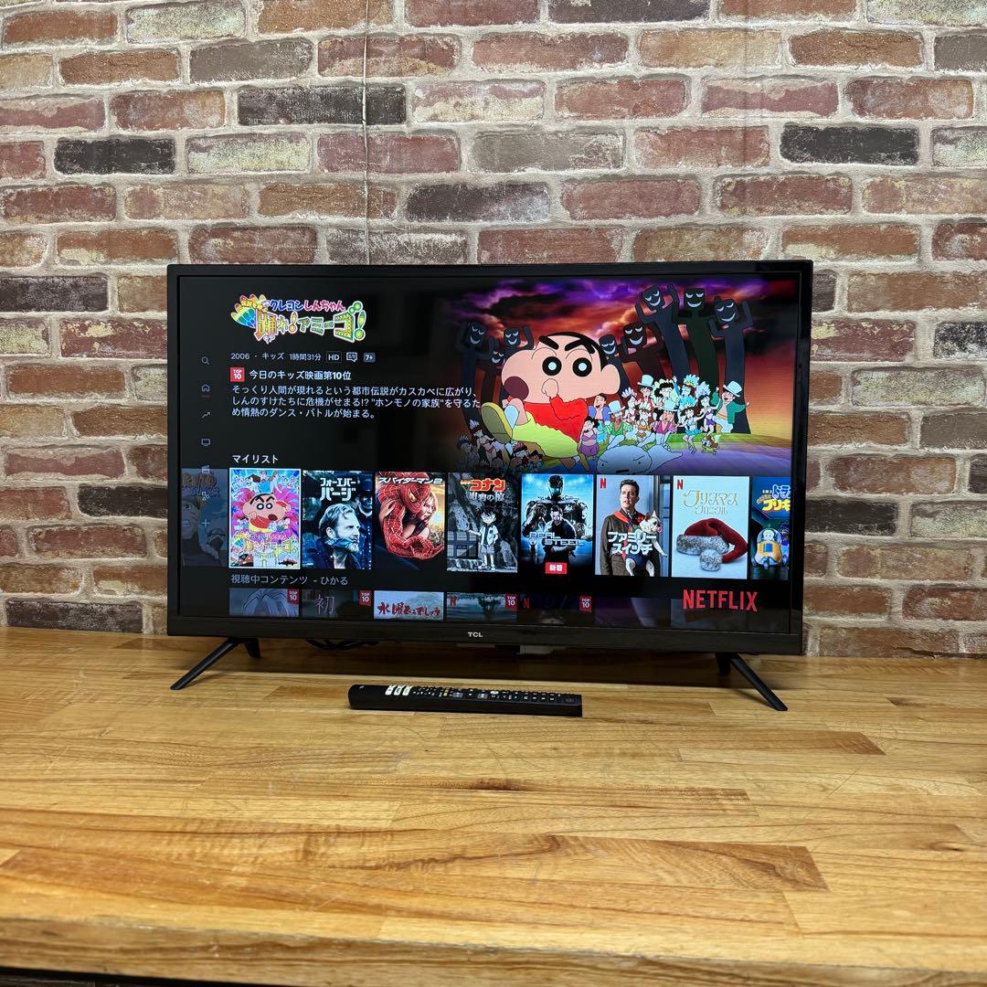 Rin　直接受け渡し