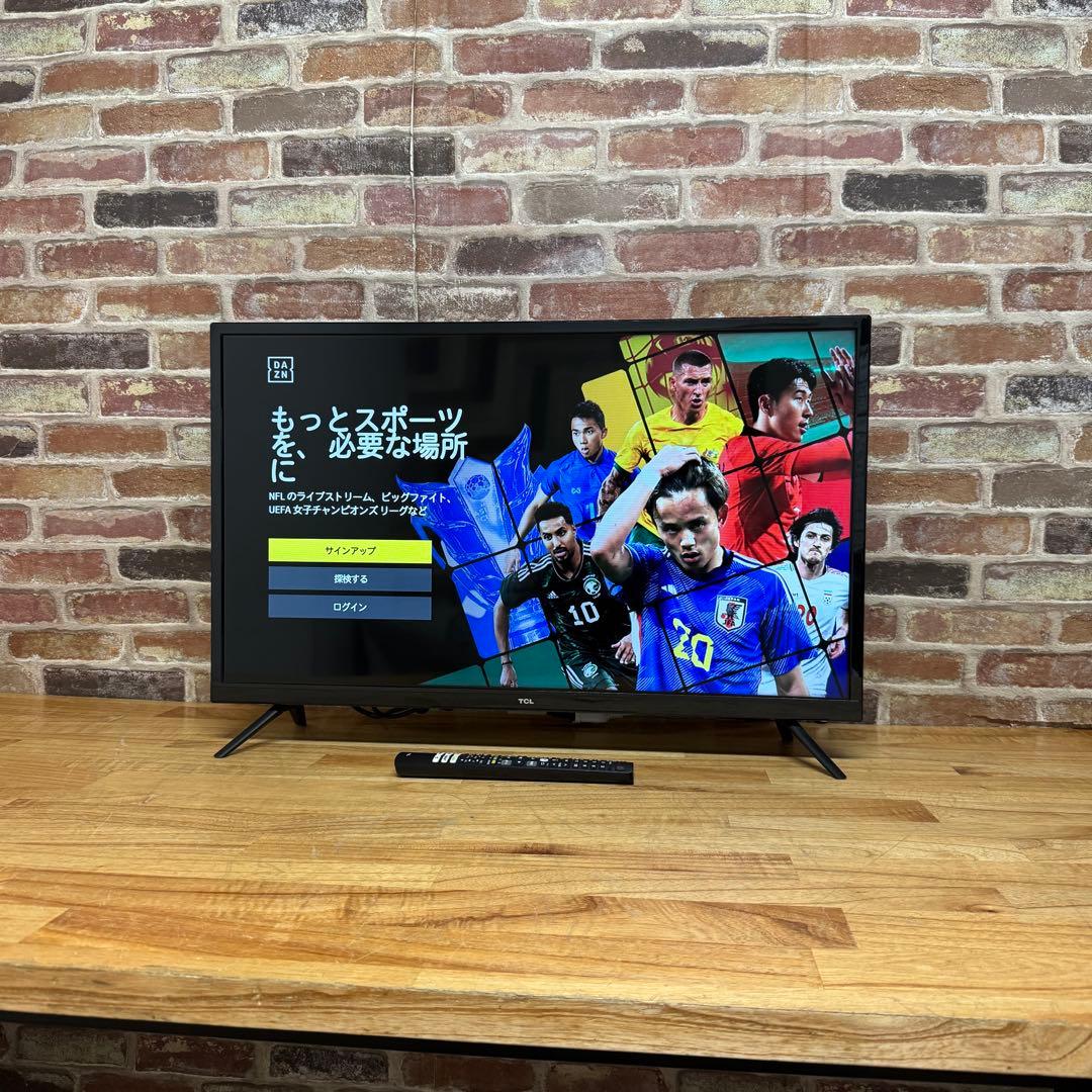 Rin　直接受け渡し