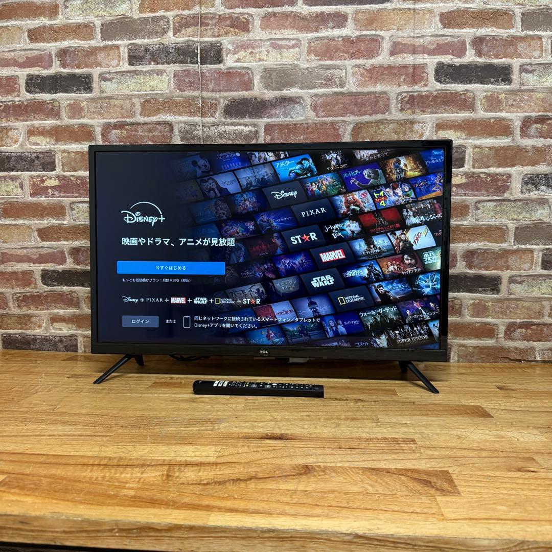 Rin　直接受け渡し